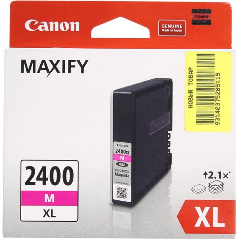 Cartus cerneala CANON PGI-2400XLM magenta