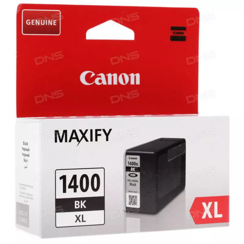 Cartus cerneala CANON PGI-1400XL BK BLACK