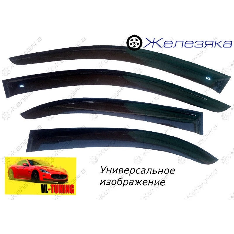 Paravanturi auto COBRA TUNING Mazda CX9 2007