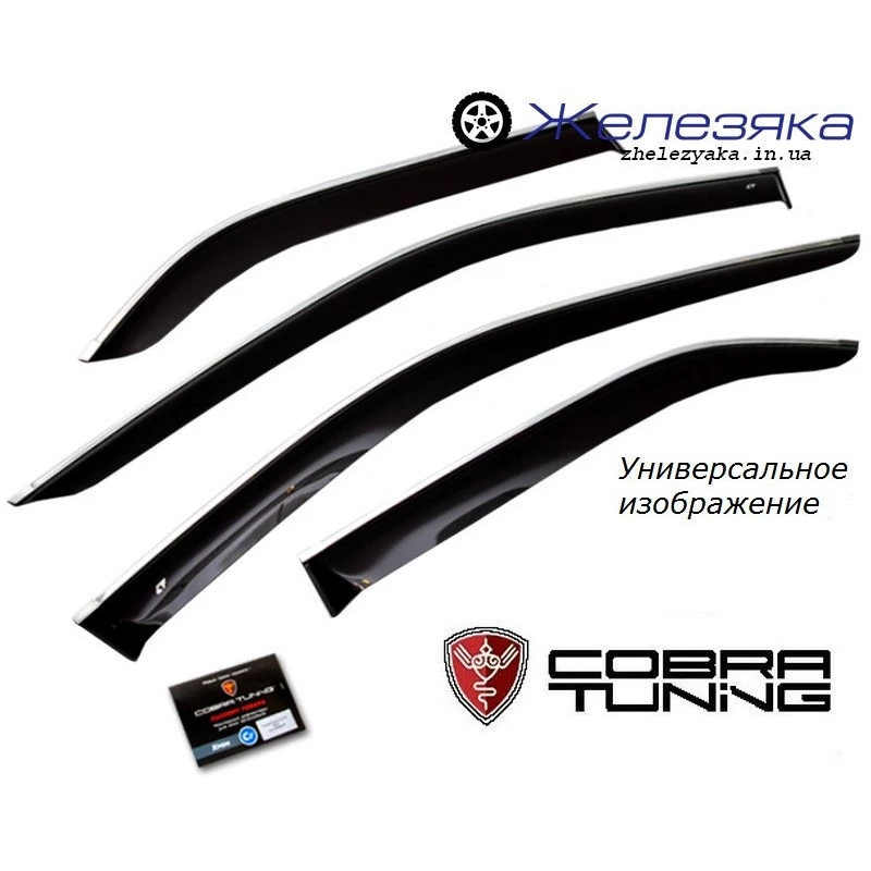 Paravanturi auto COBRA TUNING Mercedes Benz S(SL)-klasse (W140) Long Sd 1990-1998