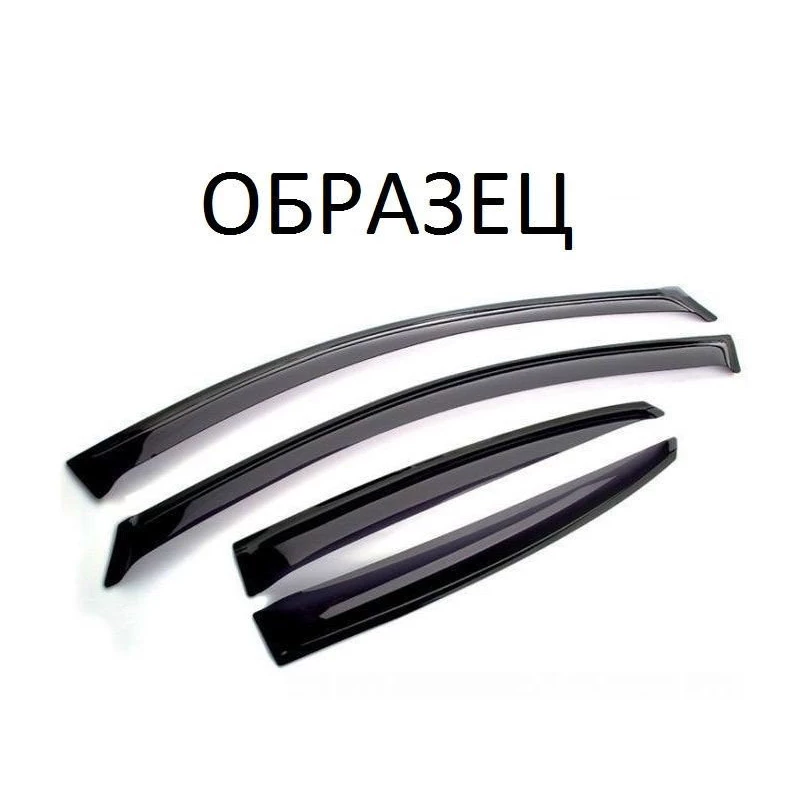 Paravanturi auto COBRA TUNING Mitsubishi ASX 2010, Outlender Sport 2010, RVR III 2010