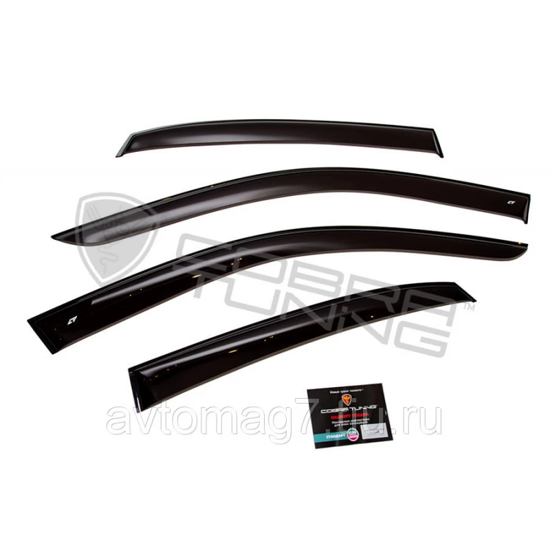 Paravanturi auto COBRA TUNING Mitsubishi Galant VIII Wagon 1996-2003./Legnum 96-02