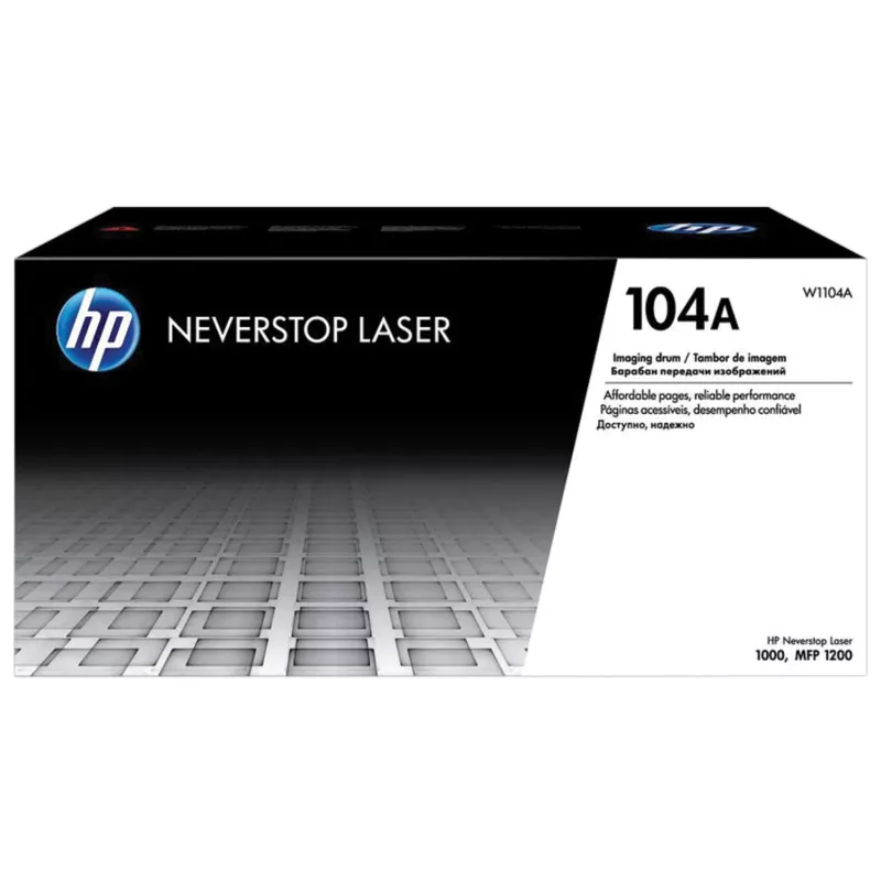 Фотобарабан HP 104A,  NEVERSTOP IMAGING DRUM,  BLACK, HP Neverstop Laser 1000 Printer series,  HP Neverstop Laser MFP 1200 Printer series