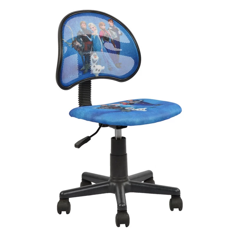 Fotoliu DP F-5001~FROZEN