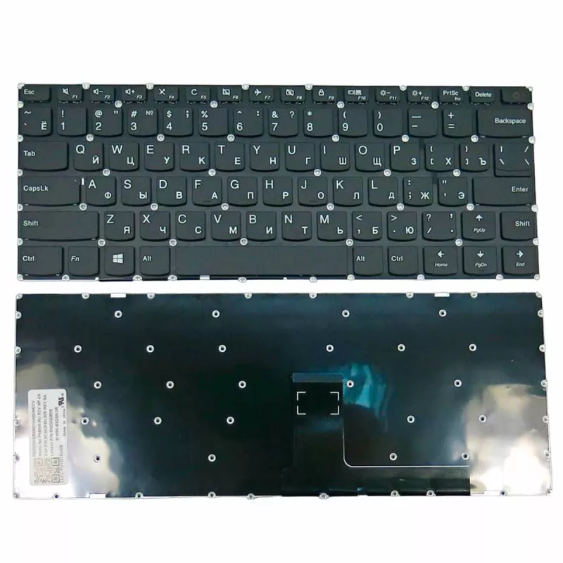 Клавиатура для ноутбука LENOVO Ideapad 110-14 110-14IBR 110-14ISK, w/o frame ENG/RU Black
