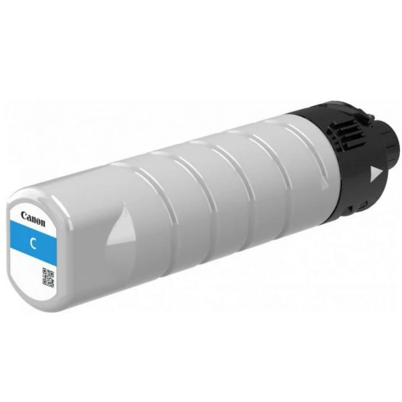 Cartus cerneala CANON PGI-7400XL CYAN