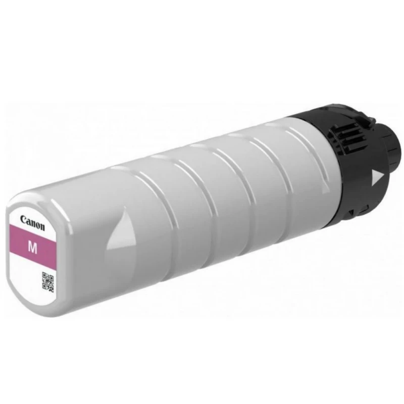 Cartus cerneala CANON PGI-7400XL MAGENTA