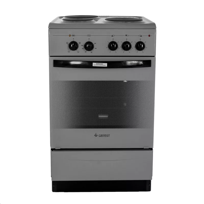 Aragaz combinat Gefest 5140 0092, 55 l, 3 arzatoare, Curatare traditionala, Gri, A