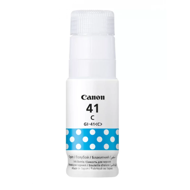 Flacon cerneala CANON GI-41C CYAN