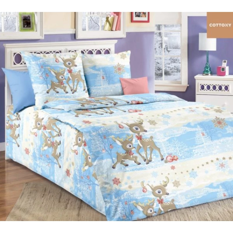 Постельное белье (комплект) Cottony CERBI, Полуторный,  Хлопок,  Голубой