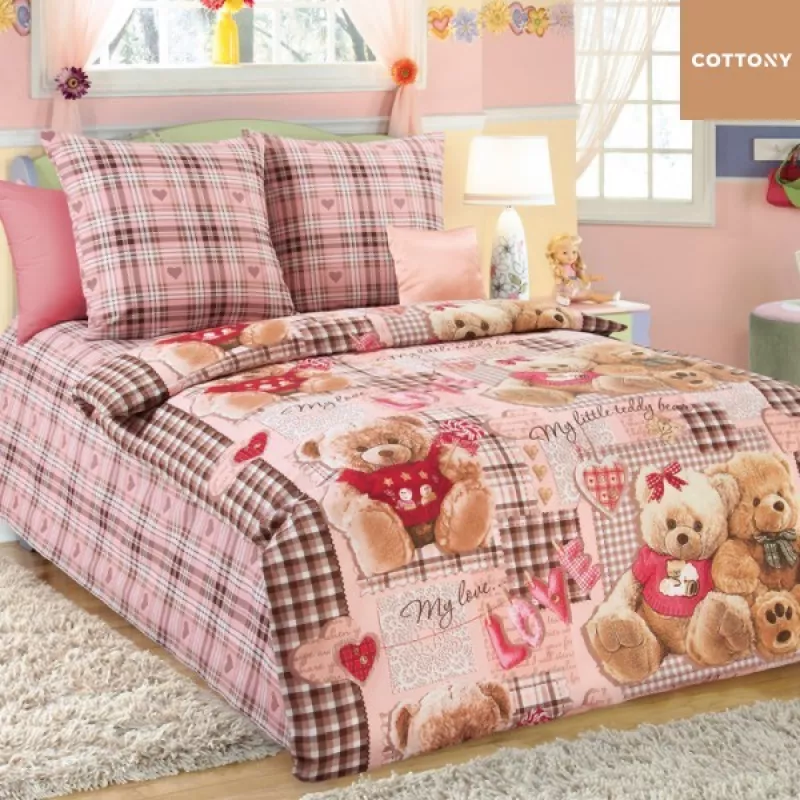 Lenjerie de pat Cottony URSULETUL DE PLUS, 1 persoana,  Percale,  Roz, 215 x 150,  50 x 70