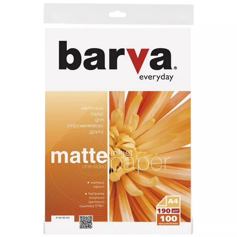 Hirtie foto Barva A4 190G 100P EVERYDAY MATT INKJET