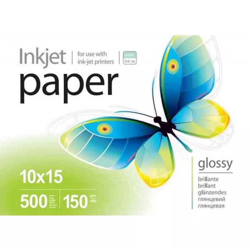 Hirtie foto Barva A4 200G 100P GLOSSY INKJET,  ECONOMY SERIES