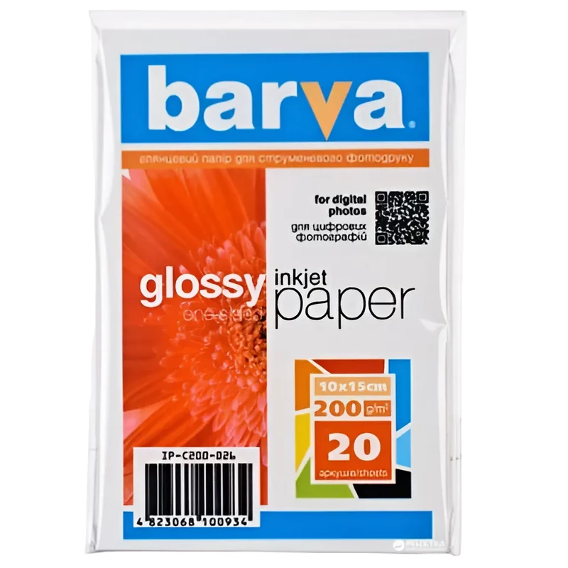 Hirtie foto Barva A4 200G 20P GLOSSY INKJET