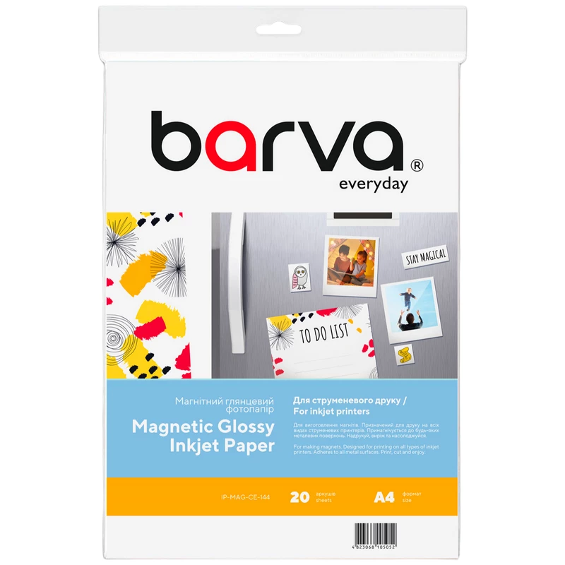 Hirtie foto Barva A4 5P MAGGL IP-MAG-CE-T01