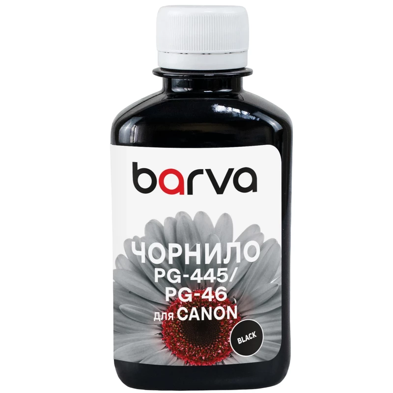 Cerneala Barva FOR PG445/PG46 CANON BLACK 180GR (C445-441)