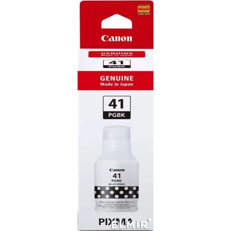 Cartus cerneala CANON INK GI-41 PGBK,  Black,  170ml for Canon Pixma G2420