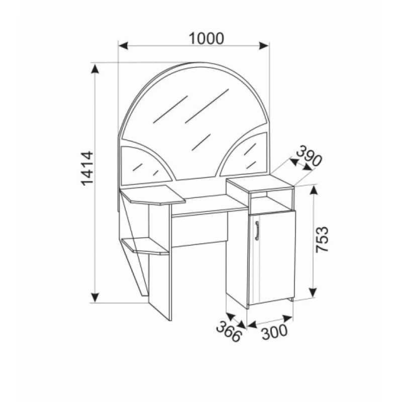 Masa de toaleta Ambianta INTER, PAL melaminat,  Cu oglinda,  Sertare,  Sonoma inchis, 141.4 x 100 x 39