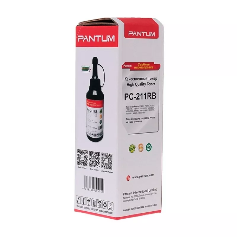 Cartus laser Pantum PC-211RB REFILL KIT 1600 PAGES