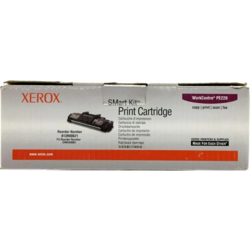 Cartus laser XEROX 013R00621