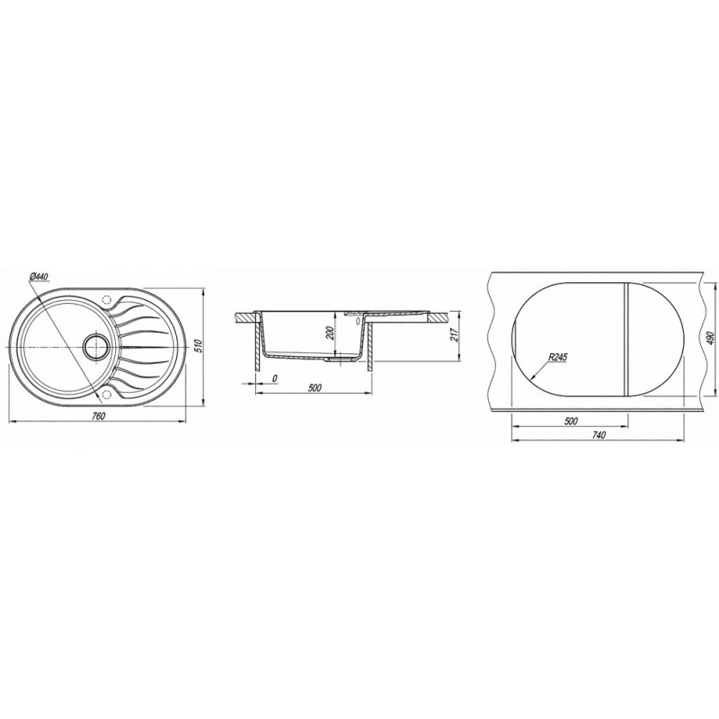 Chiuveta Dr.Gans Berta Alba, Granit compozit, 760 х 510 х 217