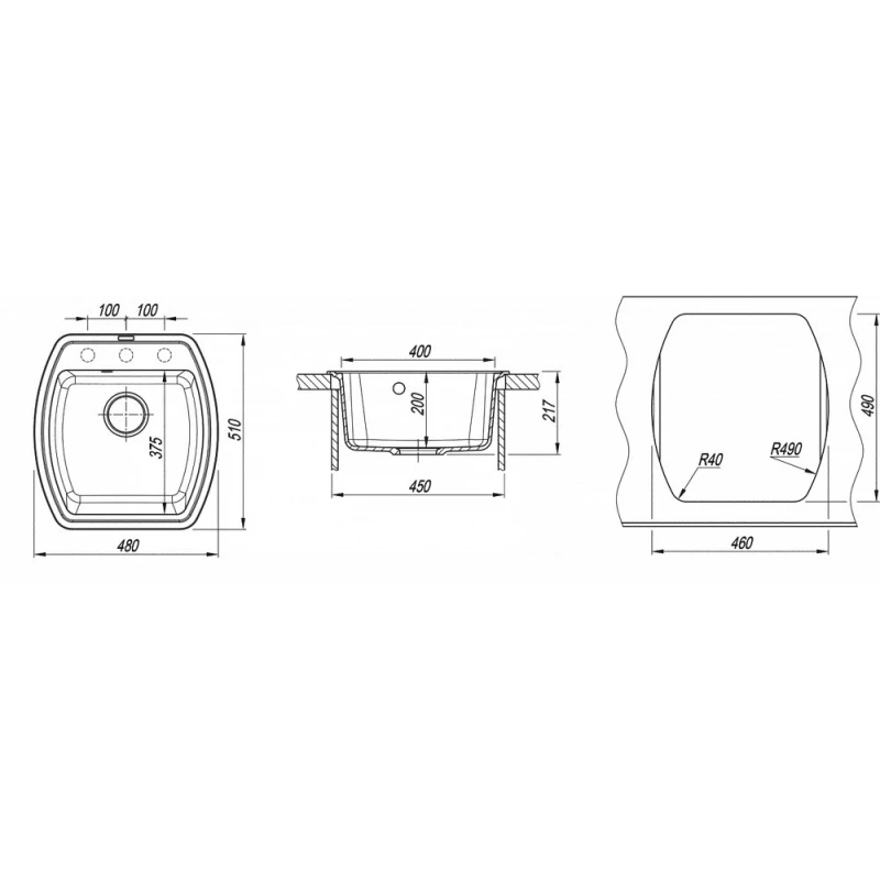 Chiuveta Florentina NIRE480 , Quart, Bej, Latte, 51 x 48