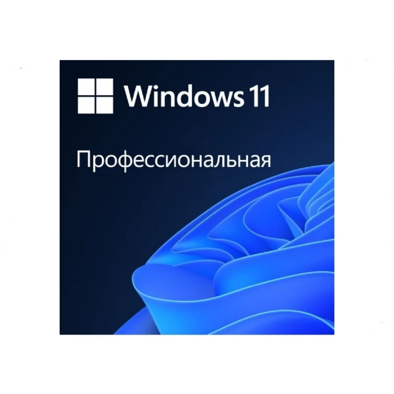 Sistem de operare MICROSOFT WINDOWS 11 PRO 64BIT RUSSIAN 1PK DSP OEI DVD