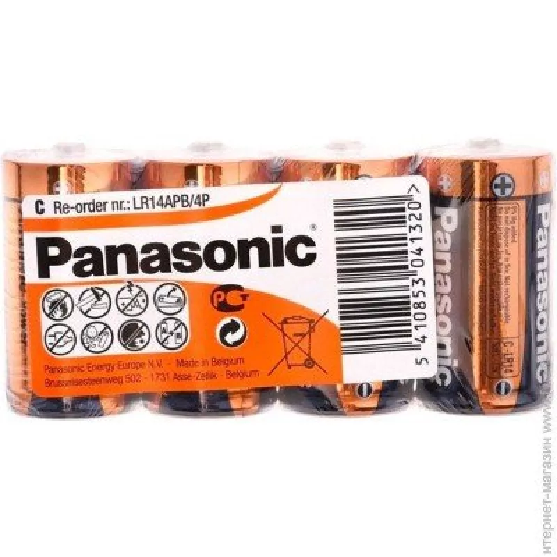 Baterie PANASONIC C SIZE ALKALINE POWER 1.5V LR14REB/4P
