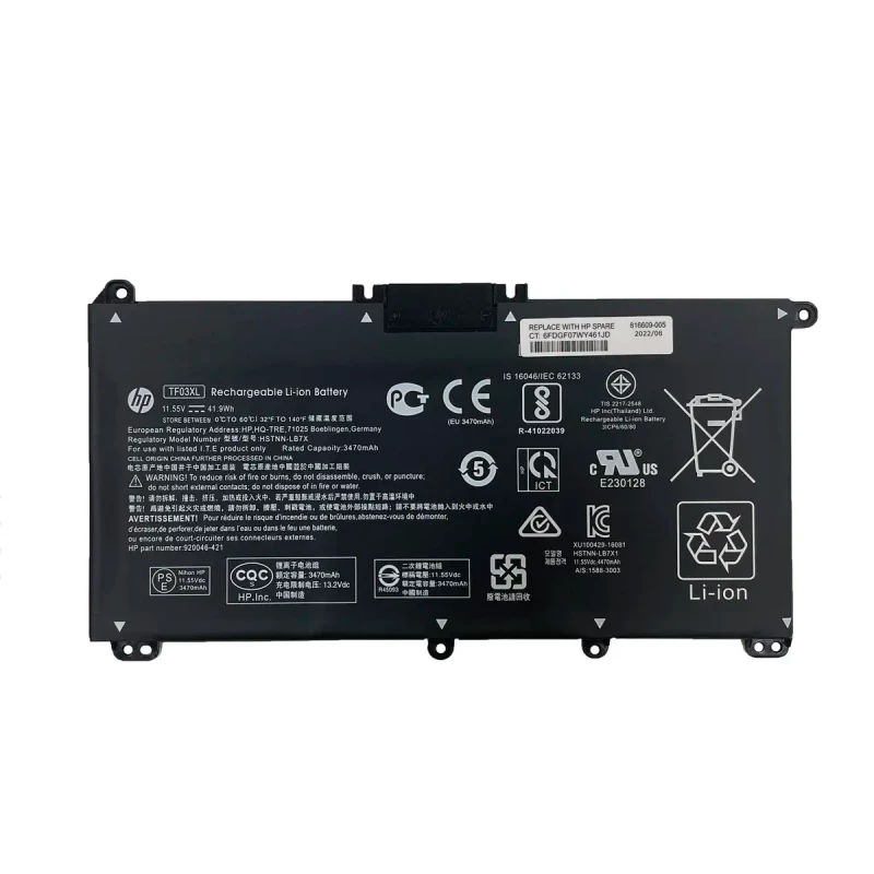 Батарея для ноутбука HP Pavilion 15-CC 15-CD 17-AR HSTNN-IB7Y HSTNN-LB7J HSTNN-LB7X TF03XL, 11.55V 3470mAh
