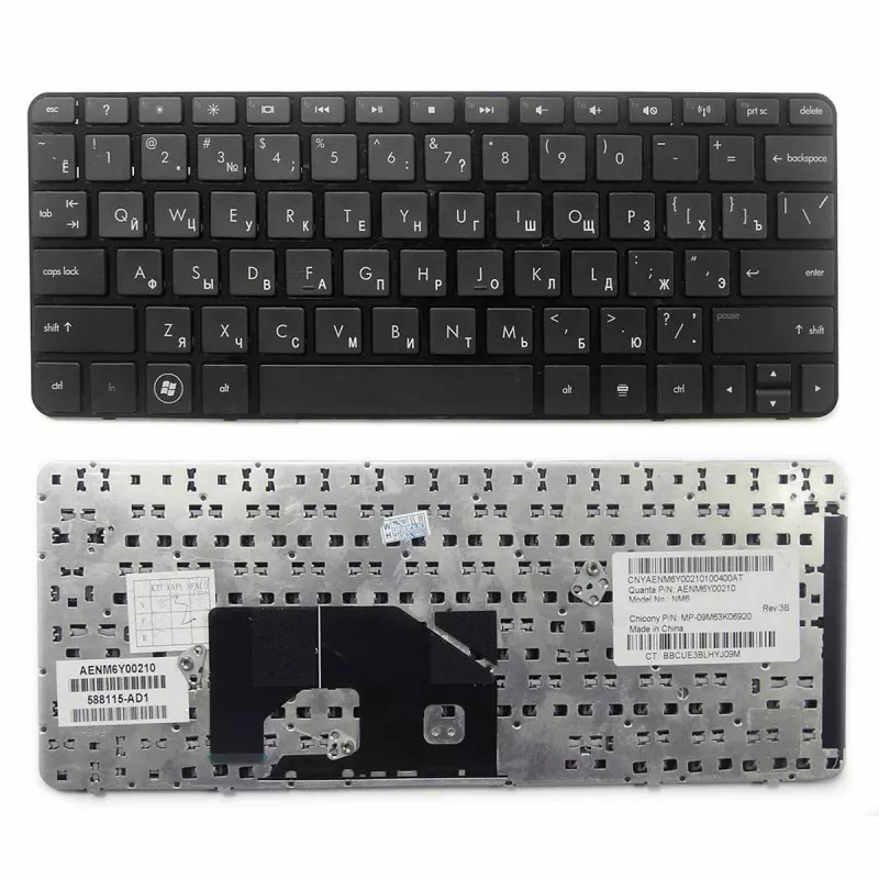 Клавиатура для ноутбука OEM HP MINI 210-2000 210-3000 210-4000 110-4000 CQ10-600 CQ10-700 CQ10-800 CQ10-900