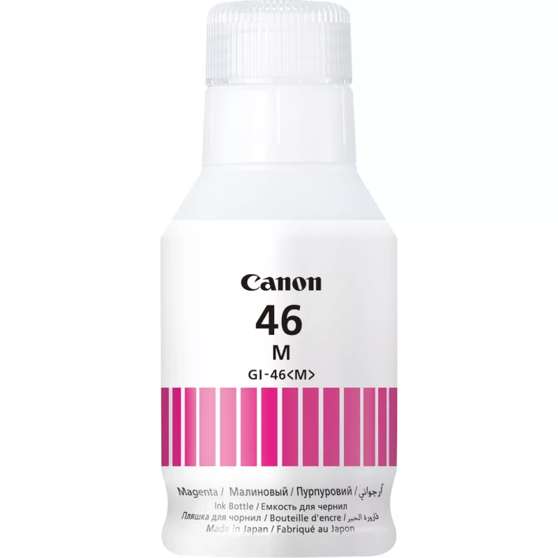 Flacon cerneala CANON GI-46M magenta