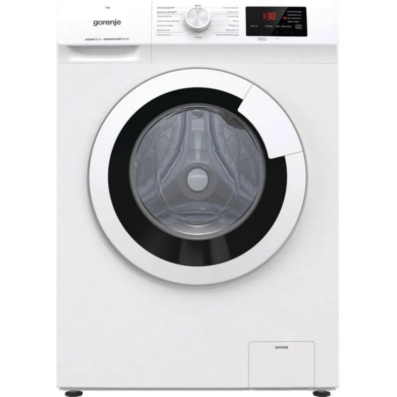 Masina de spalat rufe GORENJE WHE72SFS, Ingusta, 7 kg, 1200 RPM, 15 programe, Alb, A+++