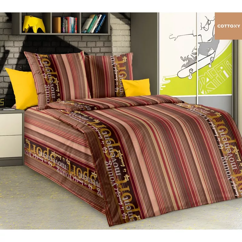 Lenjerie de pat Cottony SLPP SPORT, 1 persoana, Percale, Maro