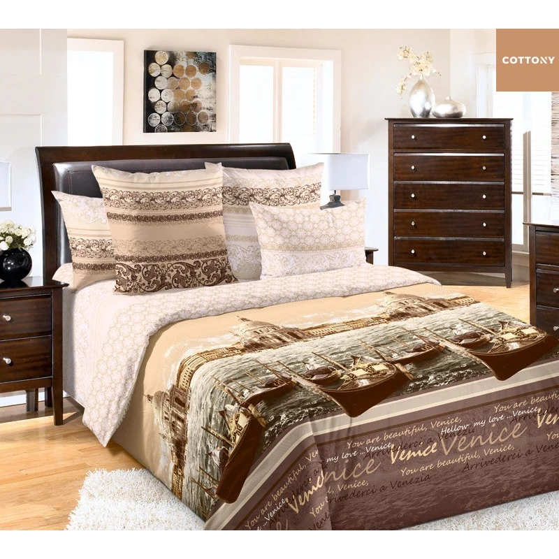 Lenjerie de pat Cottony SLPP VENETIA, 2 persoane, Percale, Maro