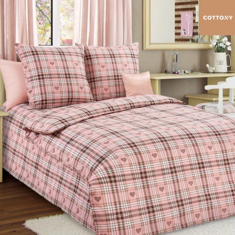 Lenjerie de pat Cottony SLPP SIMPATIA, Pentru copii, Percale, Roz