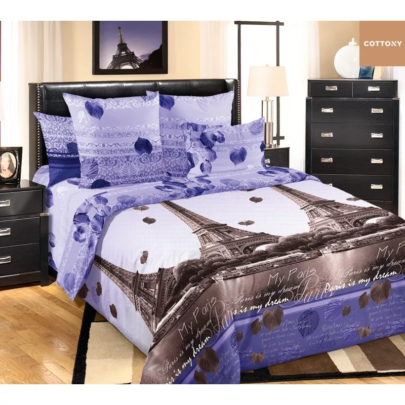 Lenjerie de pat Cottony SLPP ROMANTICA, 2 persoane Euro, Percale, Violet, Maro