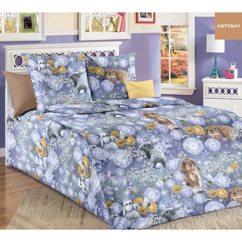 Постельное белье (комплект) Cottony SLPB Зайчик, Полуторный, Хлопок, Синий