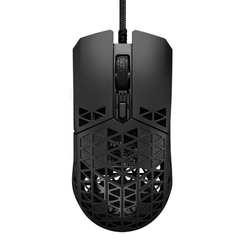 Gaming Mouse ASUS TUF GAMING M4 Air