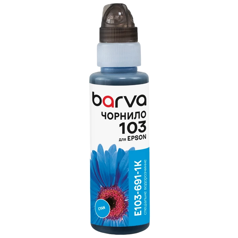 Cartus cerneala Barva INK  FOR EPSON 103 C CYAN 100GR ONEKEY COMPATIBLE
