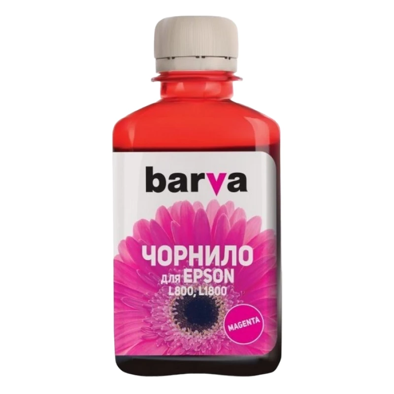 Картридж струйный Barva Ink Barva for Epson L800/810/850/1800 (T6733) magenta 180 gr compatible