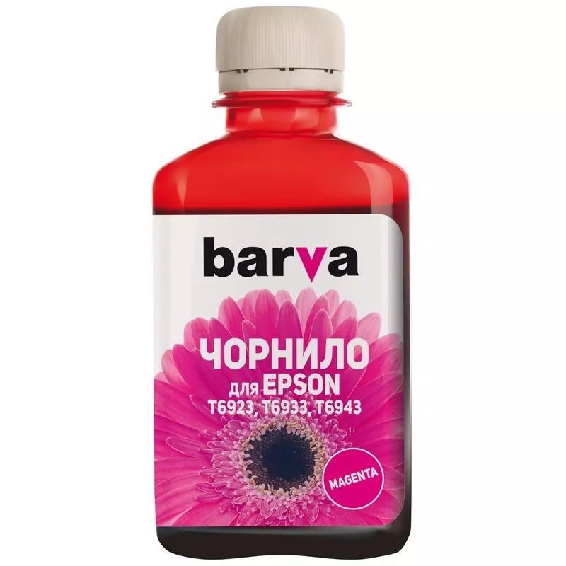 Cartus cerneala Barva INK  FOR EPSON T6933 MAGENTA 180GR COMPATIBLE