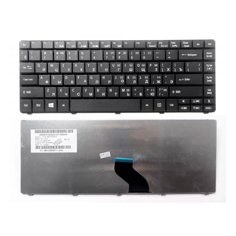 Tastatura laptop ACER Aspire E1-421, E1-431, E1-471, TravelMate 8371, 8471