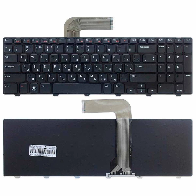 Клавиатура для ноутбука DELL Inspiron N5110, M5110, M511R, 15R, XPS 17, L702X