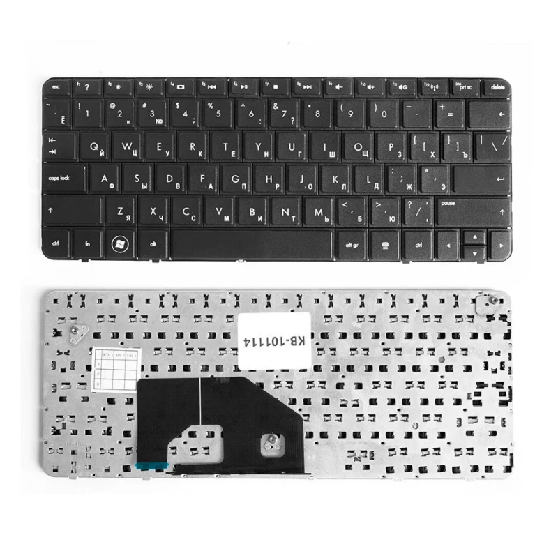 Tastatura laptop HP Compaq Presario CQ43, CQ57, CQ58, Pavilion G4-1000, G6-1000, 250 245 246 255 G1, 430, 630, 635, 650