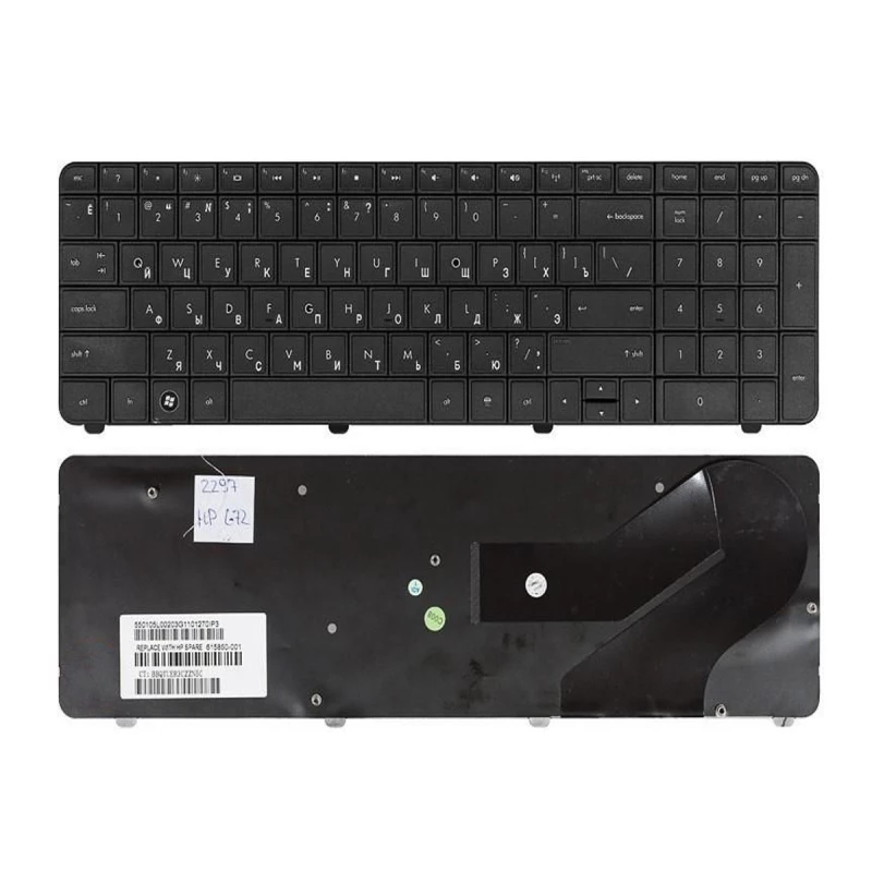 Клавиатура для ноутбука OEM HP G72, Compaq Presario CQ72