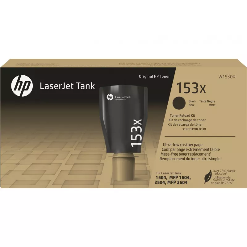 Картридж лазерный HP W1530X (W1530X) Black High Yield Toner Reload Kit for LaserJet Tank 1502w, 2502dw, 1602w, 2602dn, 2602sdn, 2602sdw