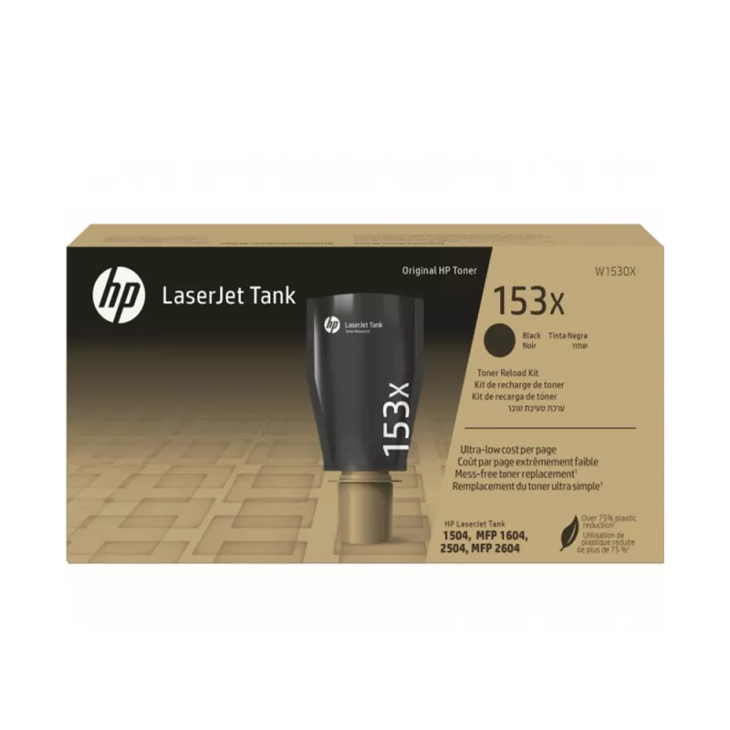 Cartus laser HP W153A (W1530A) BLACK HIGH YIELD TONER RELOAD KIT FOR LASERJET TANK 1502W, 2502DW, 1602W, 2602DN, 2602SDN, 2602SDW