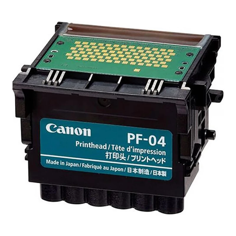 Cartus cerneala CANON PF-04 FOR IPF65X,67X,68X,75X,76X,77X,78X,83X,84X,85X SERIES