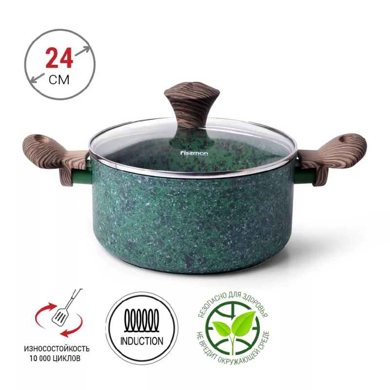 Cratita cu capac FISSMAN Malachite 4319, 4.7 l, 24 cm, Aluminiu, Verde