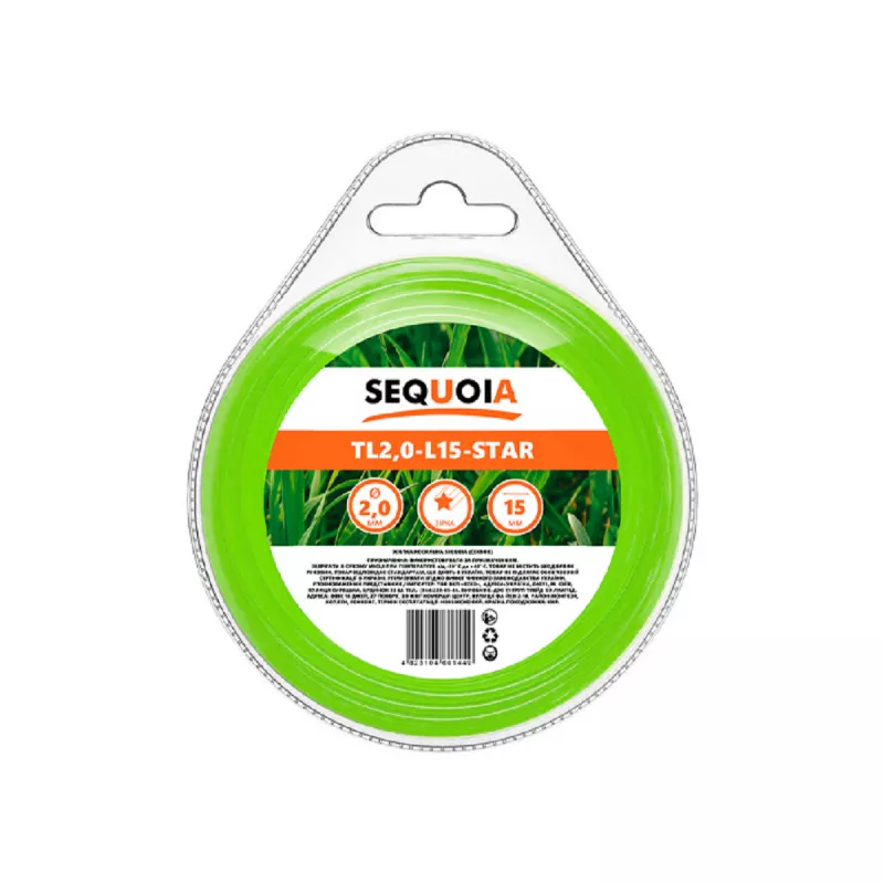 Fir pentru trimere SEQUOIA TL2.0-L15-Star 2.0mm 15m, Stea